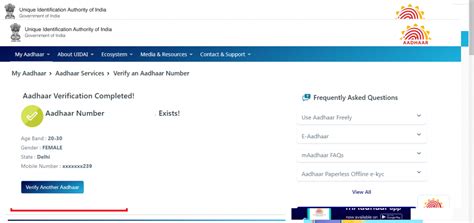salaksakan88.live/verification|Aadhaar.